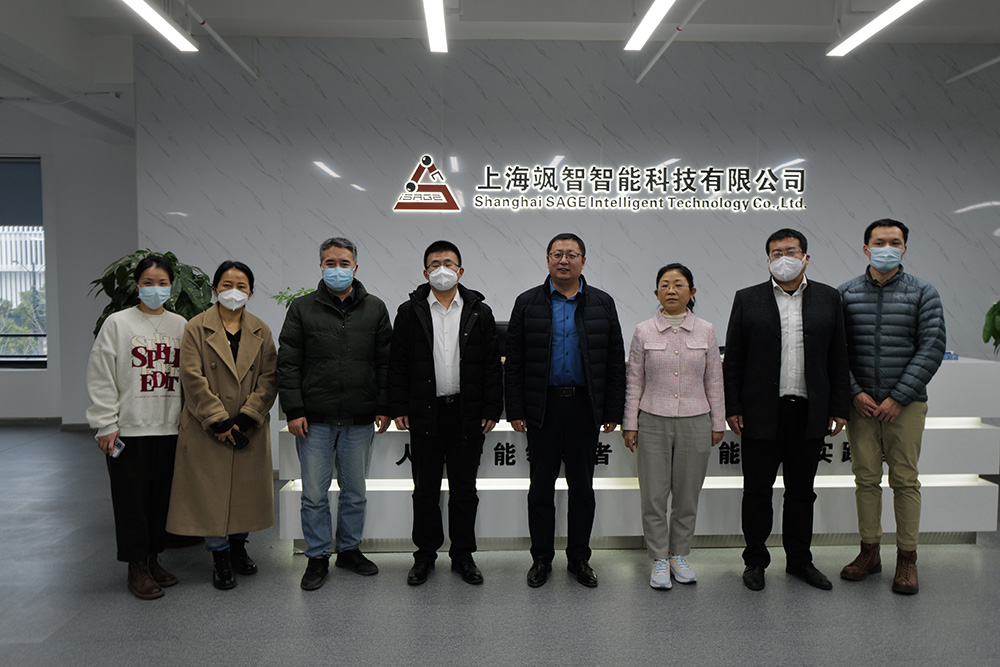 溝通促合作·聚力謀發(fā)展 | 颯智智能攜手多方交流，推動合作共贏(圖5)